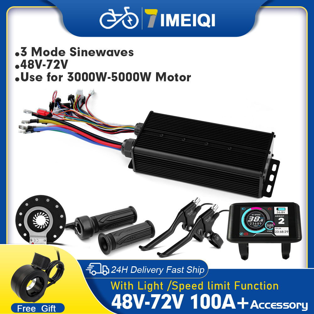 72V 100A Sabvoton Controller - Ebike Sinuswelle Controller 100A Drei-Modus 48V
