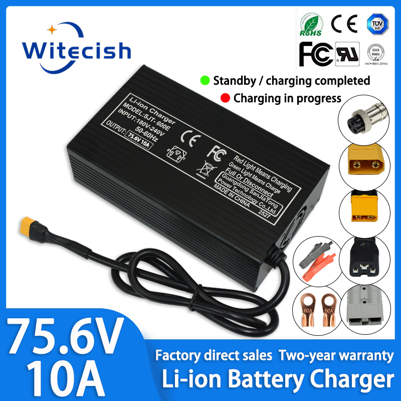 75,6 V 10 A Ladegerät USD für  – 84V 20A Smart Charger Bewertung und Preis